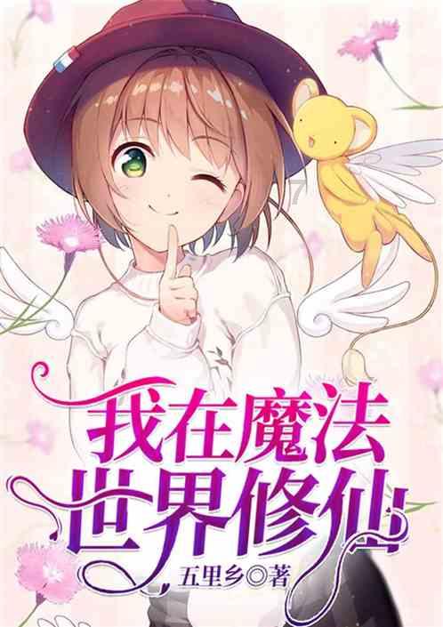 滑动蓝色方块选关版