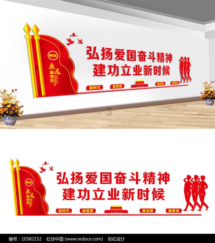时尚小鸡救援